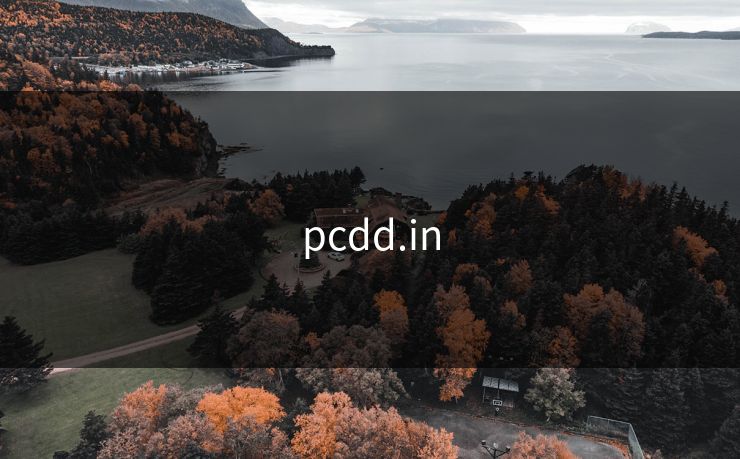 pcdd.in